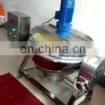 500 liter steam jacketed cooking kettle  price