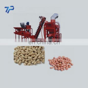 Large Scale Automatic Peanut Sheller And Cleaner Machine