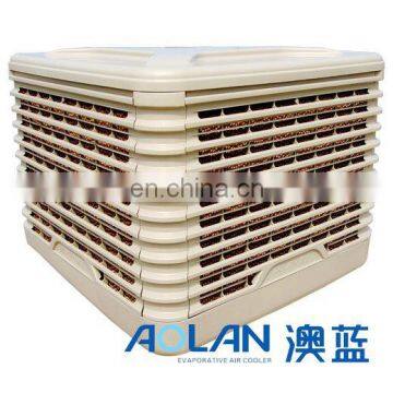 down discharge 1.1KW axial fan evaporative air cooler