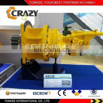 china supplier KS125 swing motor & swing motor assy & swing device KS125 for NABTESCO excavator parts