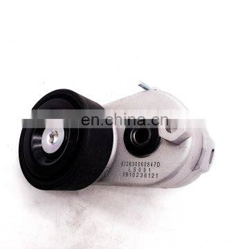 belt tensioner pulley for engine