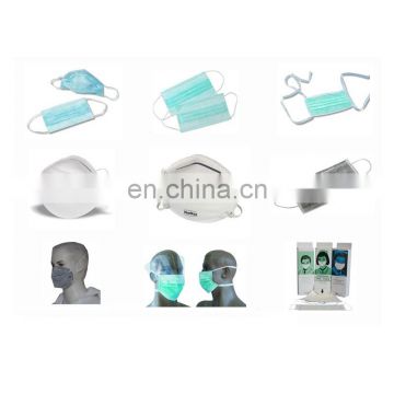 Nelson Lab ISO 13485 3 Ply Non-woven face mask masker mascarias mascarillas