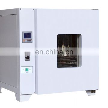 9070A 70L Forced Air Drying Oven