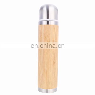 High Quality Bullet Shape Stainless Steel Double Walled Bamboo Shell Bottle