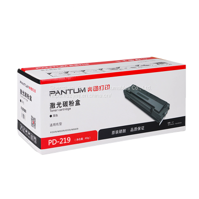 Pantum PD-219 Toner Cartridge P2509 P2509NW M6509NW M6559NW M6609 Toner Cartridge