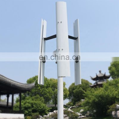 Low Noise 600W Maglev Vertical Axis Wind Turbine 12V 24V For Roof