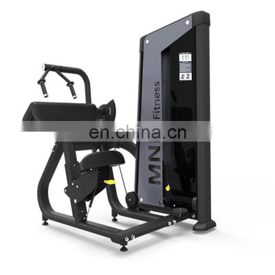 Exercise MND MND fitness equipment Triceps Extension / fitness workout gym machines Sporting Equipment