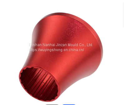 Customized processing of aluminum alloy lamp shade shell