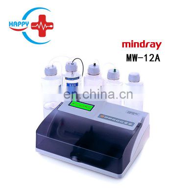 MW-12A Best Price Mindray Elisa Plate Washer Laboratory Equipment  Microplate Washer