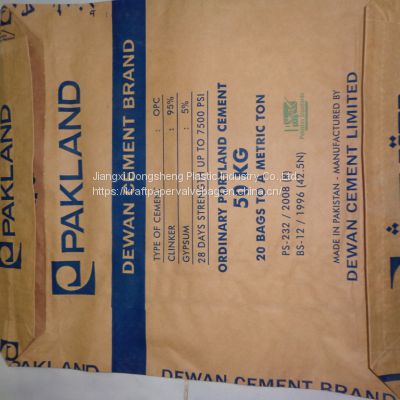 yellow PP valve bag 20kg 25kg 50kg for cement mortar putty powder