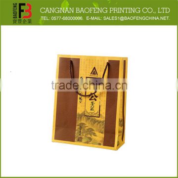 Reusable Popular Use Decorative Printing Paper Bag