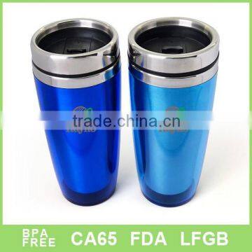 18oz big size cheap travel mug