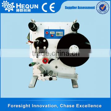 Professional Manufacturer Hand Labelling Machine