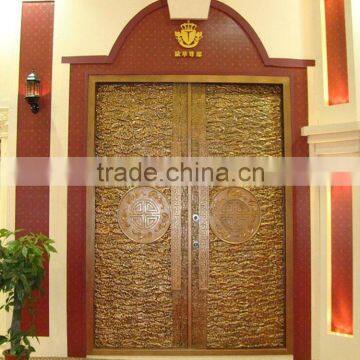 Cast aluminum main door