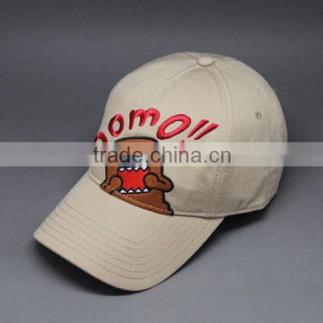 CHILDREN'S BASEBALL CAP WITH EMBROIDERY