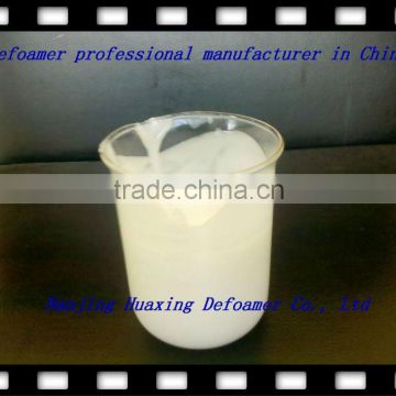 white liquid defoamers in textile