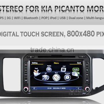 Car gps navigation car dvd player car audio mp3 player forkia Picanto Morning
