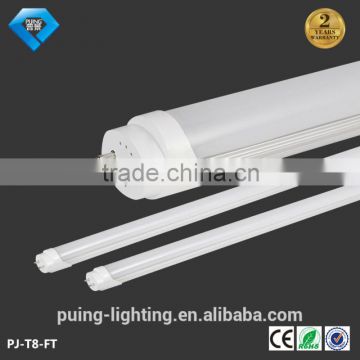 Fluorescent tube replacement 2ft 3ft 4ft aluminum and PC cover led tube light