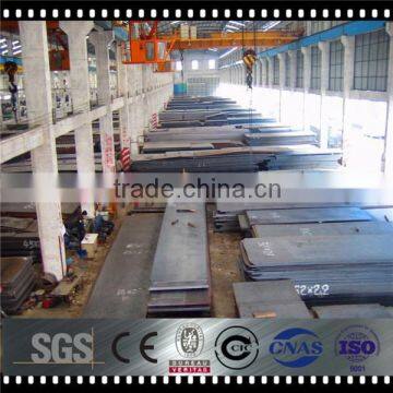 prime quality st37 carbon steel plate/sheet