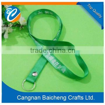 promotion PP lanyard for name tags and id card holder in cheap price and top quality no MOQ in baicheng for short delivery time