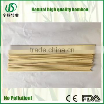 China Yushun agarbatti bamboo stick with good quality