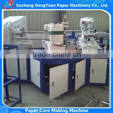 Full Automatic Computerized Paper Pipe Making Machine
