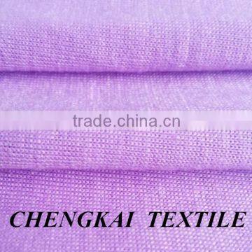 Shaoxing wholesale spun polyester fabric, spandex fabric, colorful fabric