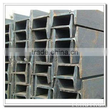 Q235/Q345/Q420/SS400 Welded H beam steel prices