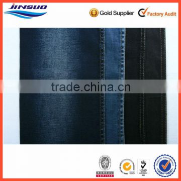 Stocklot Textile Dark Blue 8.8 oz 52/54" Wide Denim Fabric