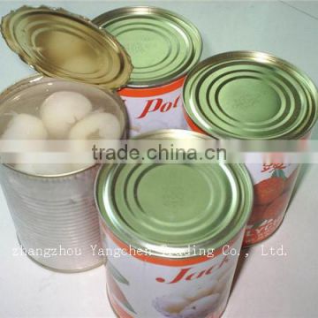 new products 2014 good taste canned whole lichee in low sugar