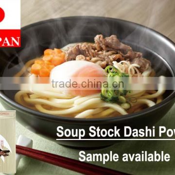 Easy to use umami food flavor soup stock dashi made in Japan