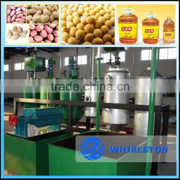 Factory direct supply corn oil processing machinery line/sunflower soybean oil production line