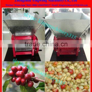 Professional coffee bean shelling machine