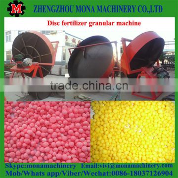 High quality low price fertilizer Granulator Machine Disc Granulator for Fertilizer Equipment