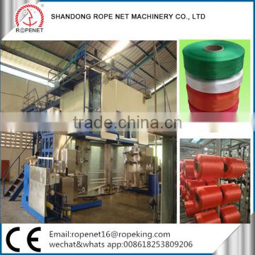 pp multifilament spinning machine manufacturer from Shandong Taian Vicky cell:8618253809206/E:ropenet16@ropenet.com