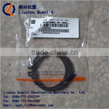 SEAL RING FOR LIUGONG MACHINE 07B0040 SNAP RING GB894.1-86 FOR LIUGONG LOADER