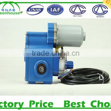 Film Roll Up motor for greenhouse