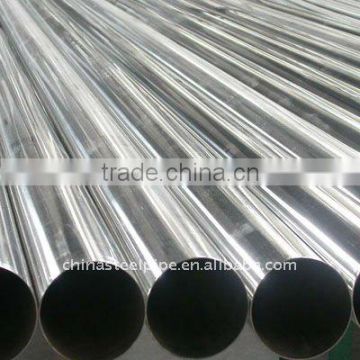 Welded 316 stainless steel pipes