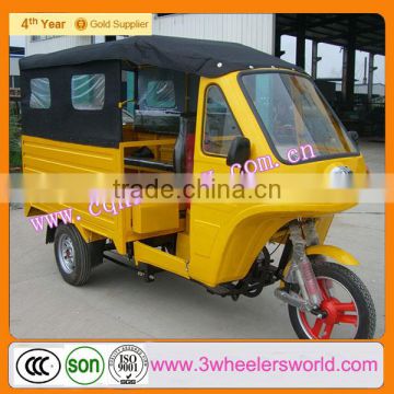 China Manufacturer Electric Passenger Tricycle/ Three Wheel Scooter