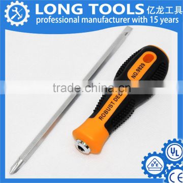 two way screwdriver