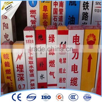 construction yard FRP signs pile factory price hotsale