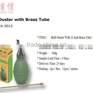 2013 rubber cockroach sprayer with brass tube SX-5013