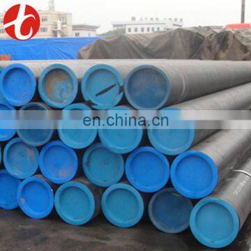 seamless alloy steel pipe