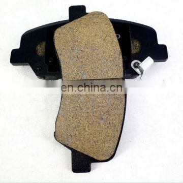Top quality VEMA front brake pads D1543