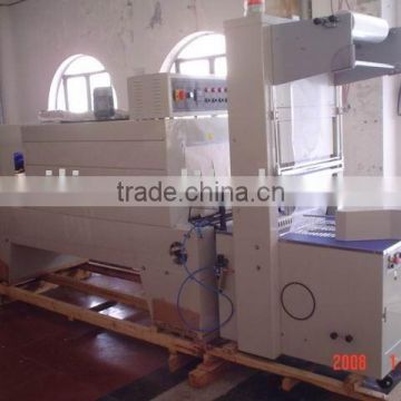 Shrink packing machine(shrink wrapping machine shrink tunnel)