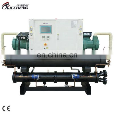 60Ton Low Temperature Chiller Compressor Water Cooled Condenser Water Cooled Screw Chiller