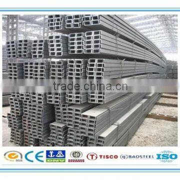 SUS 347H Stainless steel channel steel prime price