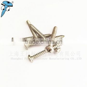 China good supplier hot selling fastener motorcycle mirror screw