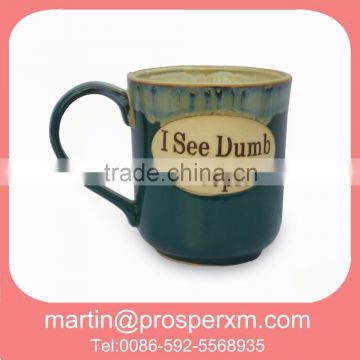 10oz Ceramic coffee mug with handle