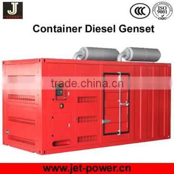 sound proof type container diesel generator 200kw for hotel electric power